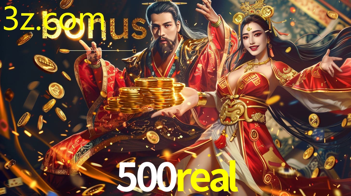 App 500REAL.COM